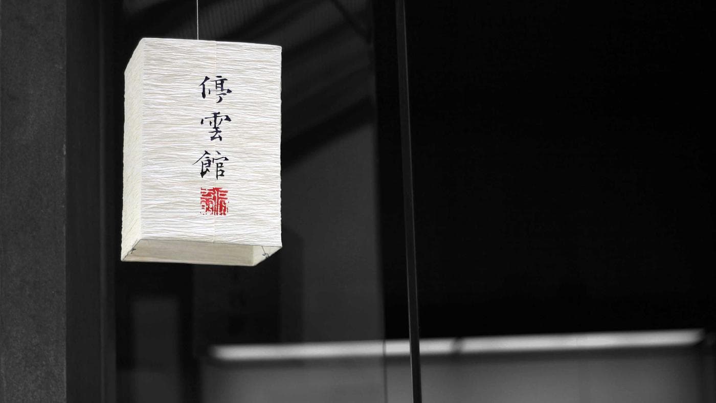 Customer.io coverage visual